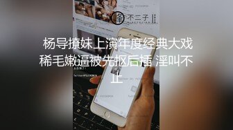 韩国高质量黑丝高跟情侣「henry_sera」「sarah579」OF私拍 全身黑丝鏖战小鲜肉