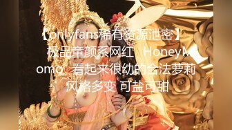 情色剧情新作TWA18《吵架了就来一炮》无套爆操美乳女友 操爽了都不是事