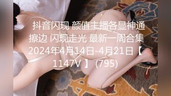 【91MS-008】36D巨乳淫女的肉体情欲