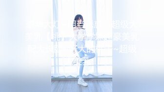 新作新闺蜜加入了【小熊精灵】，3朵小花轮流被操~无套狂干~操哭~赚钱不容易啊妹妹们！ (3)