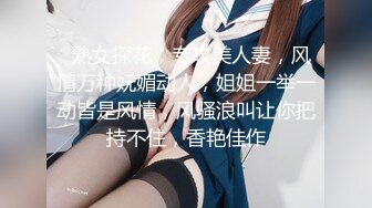 【国产AV荣耀❤️推荐】麻豆传媒剧情新作MM-051《机器人女友》内射豪乳女神吴梦梦最新性爱形态