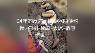 最新订阅万人在线追踪，露脸FS高颜值极品大奶白虎逼百变女神meriol私拍