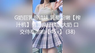 【新片速遞】 白丝伪娘 怎么了 我害怕太大了 老公不要太深 被纹身痞子直男的大肉棒无情打桩每一下都插到最深处想躲都躲不开 