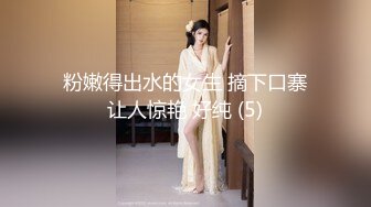 漂亮的金毛女神喝着娃哈哈数着一堆毛爷爷现金笑得灿烂笑过之后被猛男干到想哭了