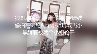 180CM魔鬼身材极品高颜值无毛美女不仅人美,逼逼也诱人,忍不住让美女骑在头上舔逼,又各种姿势接连爆插2次,真漂亮!