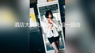 STP28071 ?果冻传媒? GDCM036 国庆档特辑伪装者代号91下▌莉娜▌美女特工堕入陷阱 劲爆翘乳肏穴逼供 VIP0600