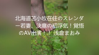 蜜桃传媒PMC341变态修理工强奸女主人-米欧