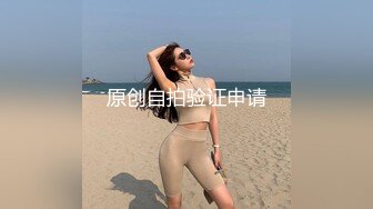 《嫩模私拍泄密》学院派系列！全是极品美乳长腿清纯大学生美眉，换衣时被偸拍摄影师加钱对着大长腿撸射无水4K原版全套 (14)