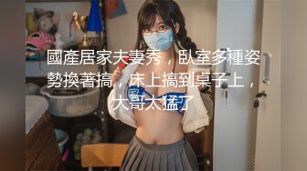 @Stripchat站 主播 『CNmode』『暖暖』 (96)