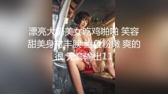 IG百万粉丝 大奶博主 被男友掐住脖子 疯狂输出【ellekamponx】口交侍奉 主动女上位 车震啪啪 付费福利合集【39v】  (16)