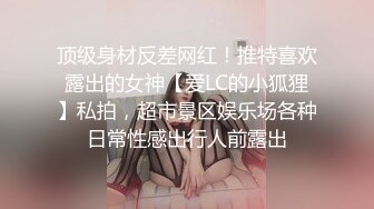 ❤️CB站极品身材美鲍小姐姐Angel_Luisa❤️高潮喷水~炮机白浆~完美翘臀~丝袜诱惑~24年4月直播合集【14V】 1 (1)