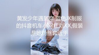 新人 李若汐 感黑色蕾丝轻透情趣服饰 娇媚丰腴有致惹火身段十足动人呈现