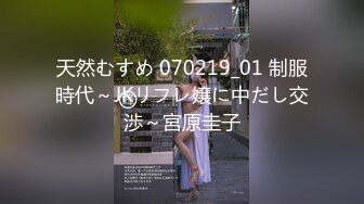 【新片速遞】 碎花裙子小虎牙妹子勾引头套男露脸口交啪啪女上位打桩，满嘴淫语