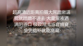 [原创] 我对不起我男朋友，我感觉他头上好绿好好笑（看简界约啪渠道）