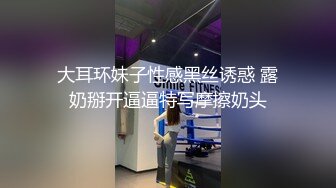 绝版反差婊私拍！目前已被封，推特40万粉一脱成名极品网红女神【饥渴兰】订阅，露出人前自摸野战啪啪玩得开身材好