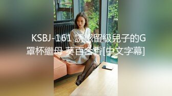 【良家故事】良家妇女收割机2天3女 ，随时都有新人，多线操作，酒店干炮不停，抚慰寂寞心灵 (5)