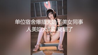 麻豆傳媒)(mpg-025)(20230108)美乳後媽高潮無間斷-蘇語棠