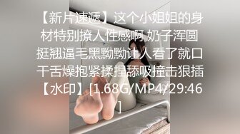 商场女厕全景偷拍多位美女嘘嘘各种美鲍一一呈现 (11)