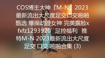  年轻的极品小情侣精彩大秀直播刺激狼友，掰开骚穴看特写，给她吃着鸡巴抠逼给狼友看