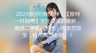 【长期订阅更新】推特25万粉丝F-CUP吊钟乳小母狗蜂腰爆乳芭比「魔鬼愛」VIP完整付费资源【第四弹】 (1)