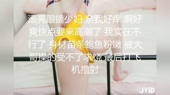 无水印12/21 火辣的身材女神床上就是这么放荡尤物被大屌征服VIP1196