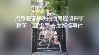 优雅气质姐姐来家里做客撩骚没弄姿色脱掉衣服给你吃奶添大鸡吧啪啪内射玩的爽