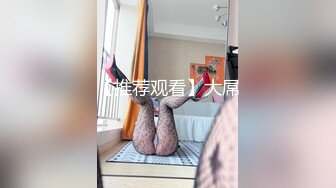 制片厂91YCM-21 闷骚的校花女神▌美樱▌日系妹子做爱非常享受 小穴滑嫩多汁拉丝爆浆 又紧又滑爆赞