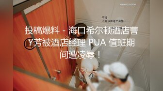 邻居家19岁大二美女来我家玩时被我想办法搞上了床,奶子发育的还不错,我舒服吗,我要！