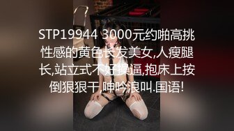 冒充舞蹈老师 让漂亮的小妹子 来一段裸舞看看身材如何