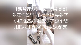 清纯马尾辫嫩妹