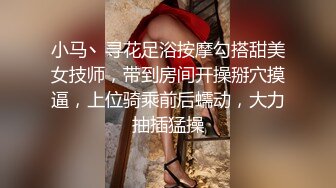 【大象传媒】da-43 背德人妻超放荡-季妍希