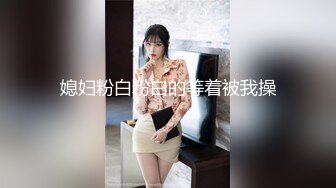 2023-3-29【瘦子先生探花】良家短发妹子，扒掉内裤多毛骚逼，操的受不了