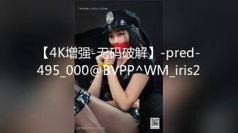 熟女相的小姐姐-安慕希baby ‘耐操的小骚逼，哥哥们可以约我哦’，巨大阳具插骚逼，叫春声淫语诱惑！