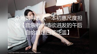 最新流出精品绿叶房高清偷拍健壮小哥约炮女仆装制服妹子各种姿势体位草个遍