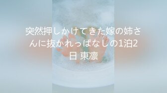 カリビアンコム 072319-967 バーチャル青山はな ～あなた専用の神すぎるふわふわFカップでご奉仕～青山はな