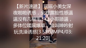 大奶良家少妇 你干嘛要戴这个 你一个月才见我一两次 身材丰满上位骑乘 边看电视边啪啪