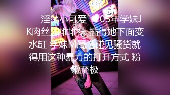 超青春人气超高，相信群众的眼光吧【想要爸爸抱】顶级女神~超级反差~水晶棒插逼~自慰猛扣 (3)