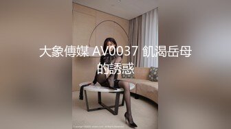 高能预警！极品身材颜值巅峰比女人还女人美丽T娘【李志贤】私拍，被直男爆肏到起飞