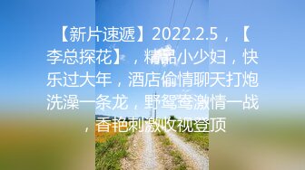 气质尤物御姐女神『LuckyDog7』最新福利❤️你操不到女神被金主爸爸各种姿势调教爆操蹂躏 极品大长腿反差婊 (4)