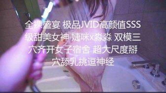 【绝对清纯美少女】初下海收费房操逼，脱衣热舞，一头蓝发，搞起来也是很骚的