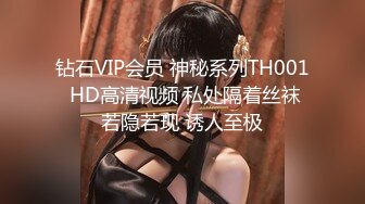 【新片速遞】  ⚫️⚫️电报群VIP高清无水印，精液盛宴系列！乱伦变态老哥调教母狗堂妹，暴力口交深喉，烤肠配精吃下