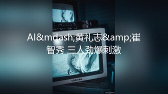 4/24最新 御姐范阿姨火红裙装主动勾引外甥极品风情销魂沦陷猛操VIP1196