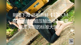 -小妖精荡妇与水友口交做爱 前后门双插道具 叫声淫荡