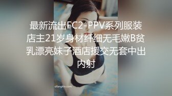 别人的老婆后入内射