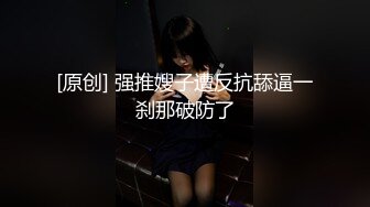 【新片速遞】气质御姐范妹子，第一视角露脸自慰，手指抠逼淫水很多，水晶道具屌自慰插穴白浆很多