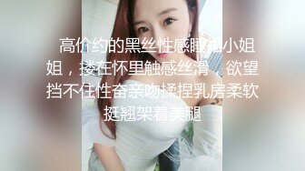 [2DF2]国模乳神张雪馨大尺度私拍 搔首弄姿极品馒头穴让人看了想入非非 [BT种子]