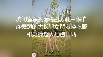 短发美女炮友穿女仆装口的投入，专注，第一视角拍摄