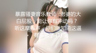 SPA养生馆男技师偷拍女客人特殊服务，光滑肥臀小少妇，大黑牛夹在双腿之间，特写精油按摩骚逼，拔屌按摩床上猛插