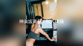 L后续1巨乳表妹户外喝醉酒被破处流X，插B、乳交口爆吞精，非常刺激附生活照