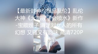 星空传媒XKG-023 外卖小哥身怀绝技 错上网红女主播 操到高潮不断-乐乐